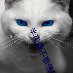˯뿴c̼Ė|:˯cһ