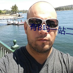 AG真人平台(中国)官方网站