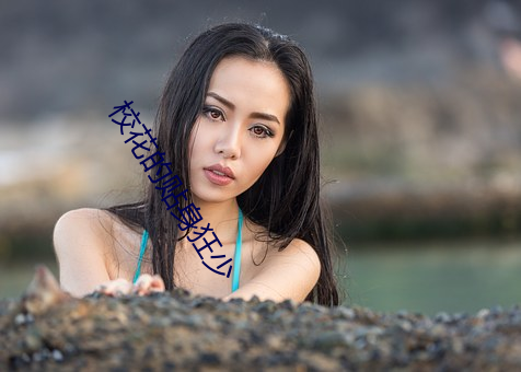 尊龙凯时·(中国)官方网站