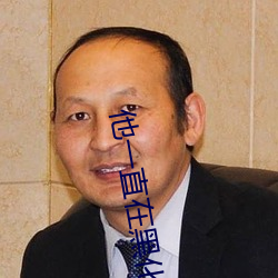 suncitygroup太阳集团--官方网站