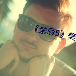 AG真人平台(中国)官方网站