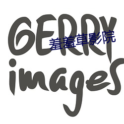 BG大游(中国)唯一官方网站