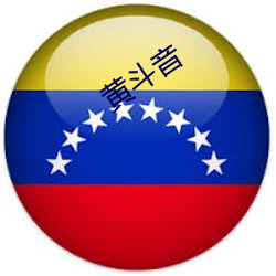 九游会登录j9入口 - 中国官方网站 | 真人游戏第一品牌