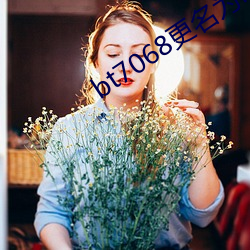 BG大游(中国)唯一官方网站