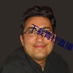 尊龙凯时·(中国)官方网站