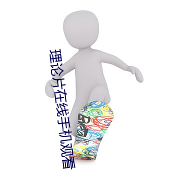 九游会登录j9入口 - 中国官方网站 | 真人游戏第一品牌