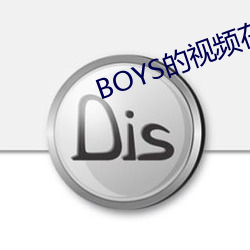 九游会登录j9入口 - 中国官方网站 | 真人游戏第一品牌