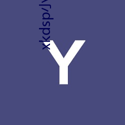 xkdsp小蝌蚪隐藏(藏)路(路)口