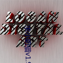求小奶(奶)猫(貓)v1.9.6地址
