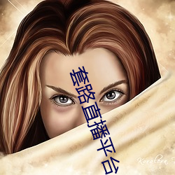 918博天堂·(中国)手机版客户端