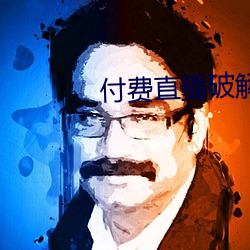 尊龙凯时·(中国)官方网站