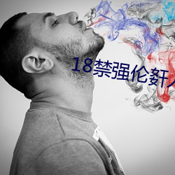 鸿运国际·(中国)会员登录入口