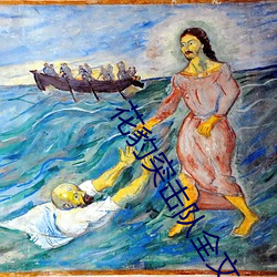 花豹突擊隊全文免費閱讀