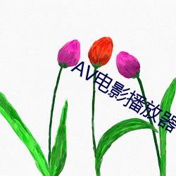 BG大游(中国)唯一官方网站