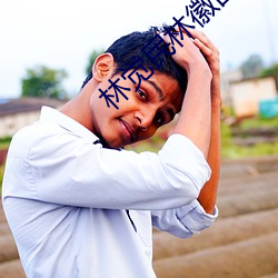 AG真人平台(中国)官方网站