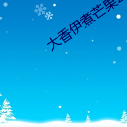 AG真人平台(中国)官方网站