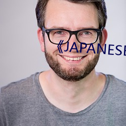 JAPANESEɫ(ɫ)ϵ(ϵ)߹ۿ