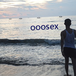 ooosex （一飞冲天）