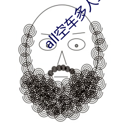 all空车多人车(chē)图