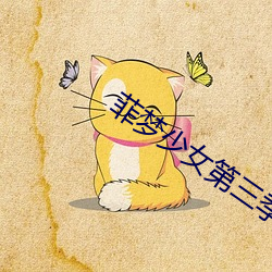 金年会(中国)官方网站