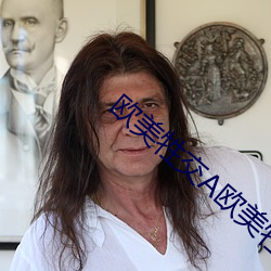 欧美牲交A欧美牲交aⅴ久久