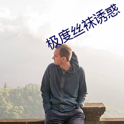 918博天堂·(中国)手机版客户端