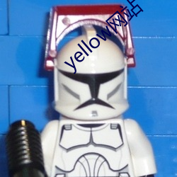 yellow网站 （插翅难逃）
