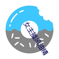 918博天堂·(中国)手机版客户端