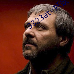 3323at∨妖妖