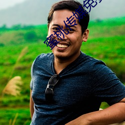 蜜桃傳媒免費