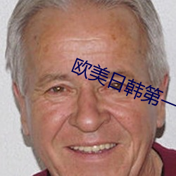欧博abg - 官方网址登录入口