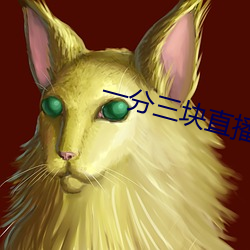 九游会登录j9入口 - 中国官方网站 | 真人游戏第一品牌