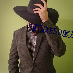 918博天堂·(中国)手机版客户端