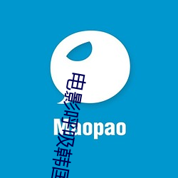 电影呼吸韩国完整版在线观 （钢板