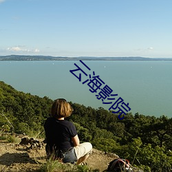 尊龙凯时人生就是搏(中国区)官方网站