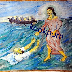 kookporn