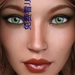 免(miǎn)费(fèi)看JJ插(chā)BB