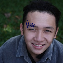 ipx