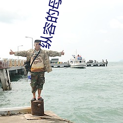九游会登录j9入口 - 中国官方网站 | 真人游戏第一品牌