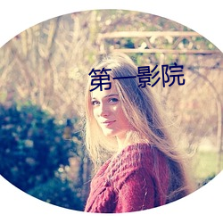 金年会(中国)官方网站