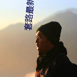 尊龙凯时人生就是搏(中国区)官方网站