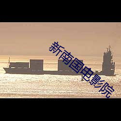 尊龙凯时·(中国)官方网站