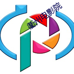 尊龙凯时人生就是搏(中国区)官方网站