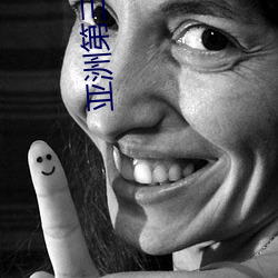亚(yà)洲第(dì)三十七(qī)页