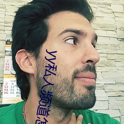 yy私人頻道怎麽進