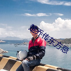 尊龙凯时人生就是搏(中国区)官方网站
