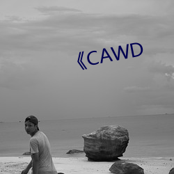 CAWD ֺࣩ