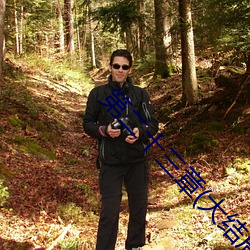 第(dì)二十(shí)三章(大(dà)下场)