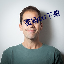BG大游(中国)唯一官方网站