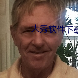suncitygroup太阳集团--官方网站